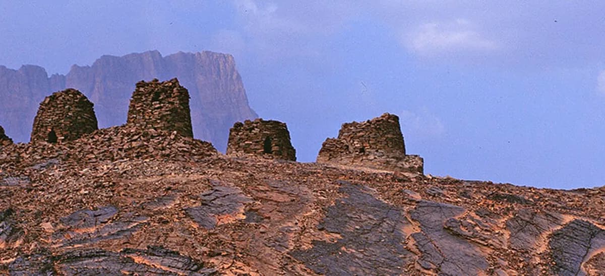 Oman