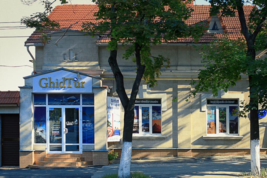 Biroul GhidTur din Chișinău, în 2010.